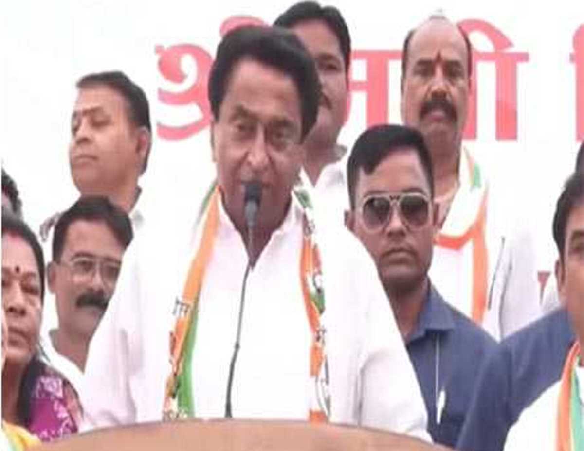 भाजपा सरकार ने महंगाई, भ्रष्टाचार और रोजगार के लिए भटकता नौजवान दिया : कमलनाथ